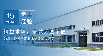 吸污車日常保養常識